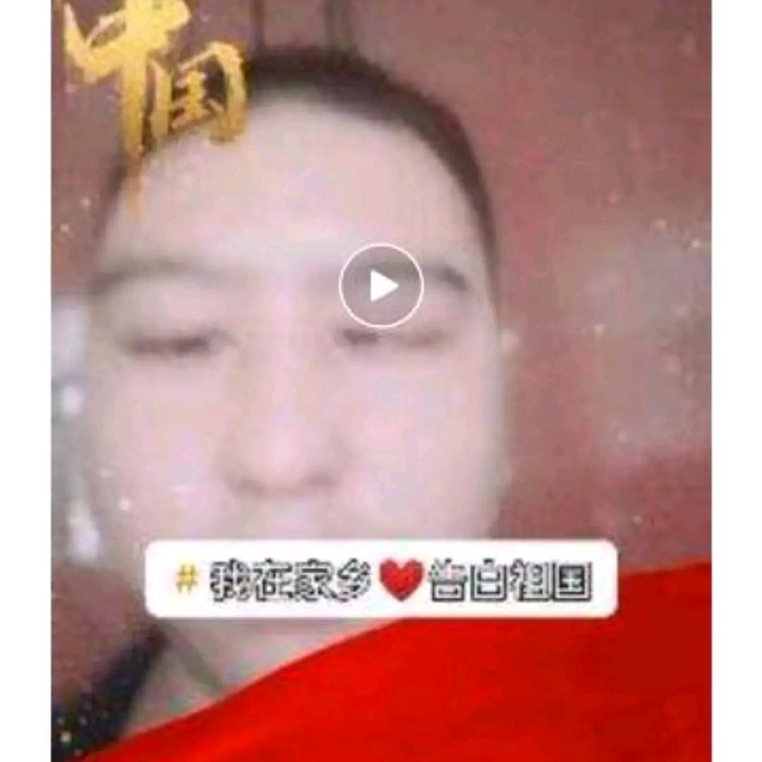 邓星华