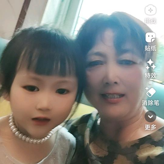 李姐