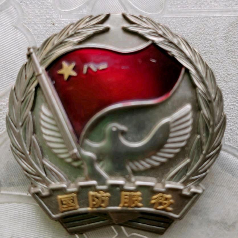 旅行者-☔️幸运星🚔📶❤️✈️