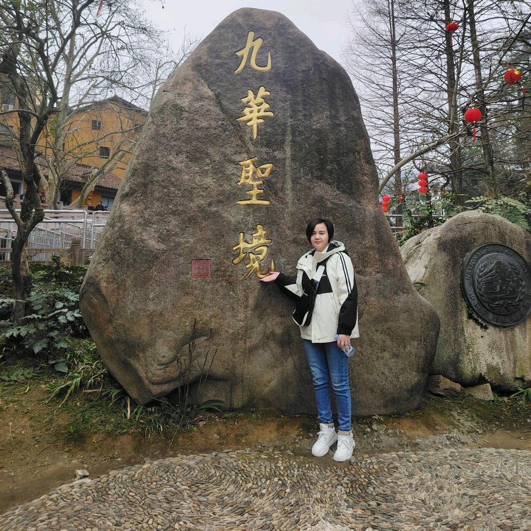 玄童