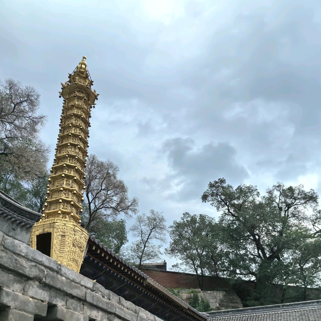 祥瑞安宁