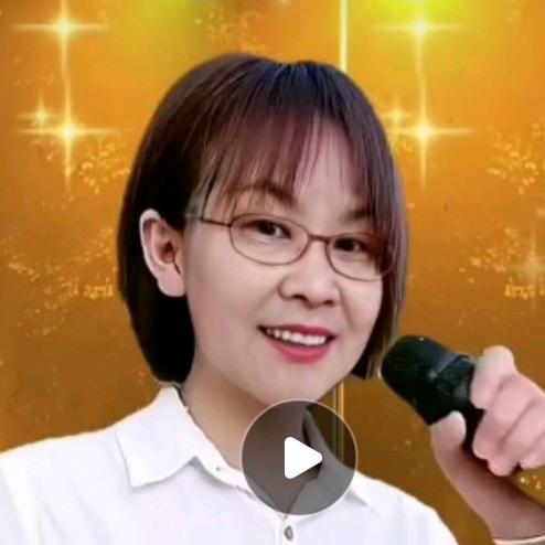 农村平姐🎤下午2点50分开播