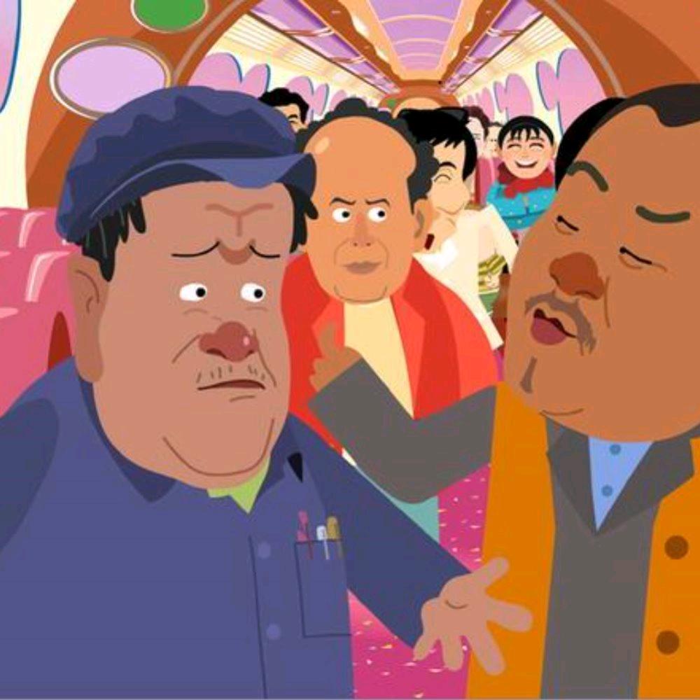 香菇头的欢乐屋（相声小品合集）