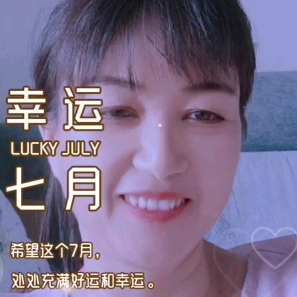 宁静致远《拒私聊》