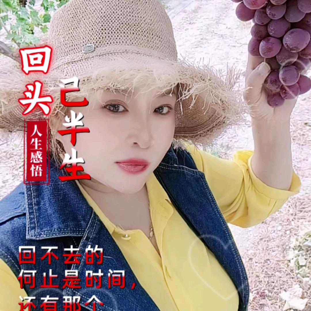 Life is safe一生平安