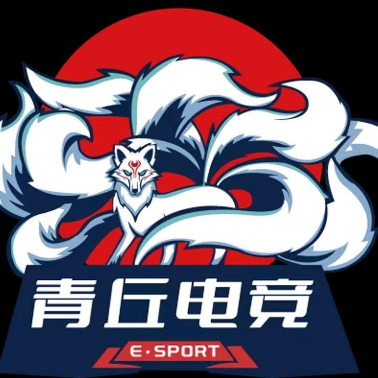 贵州青丘灌灌网络科技有限公司