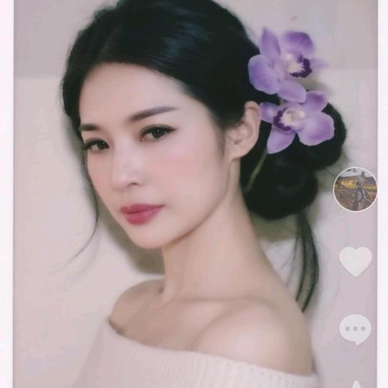 黑妹
