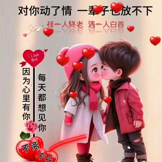 八号当铺