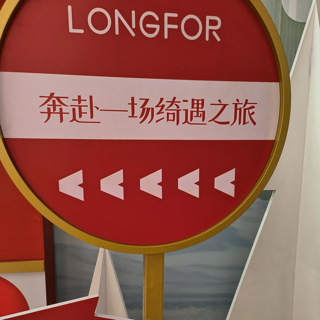 烟似寂寞，酒消愁