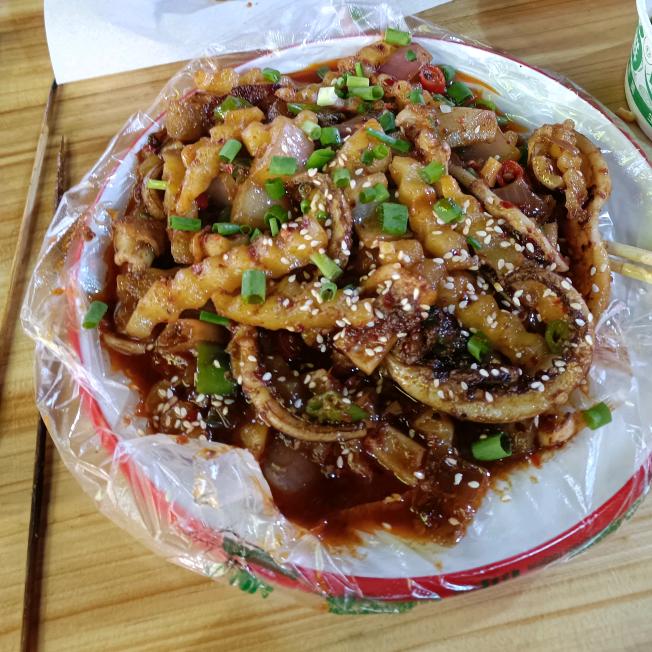 এ᭄独角戏ꦿృ༊