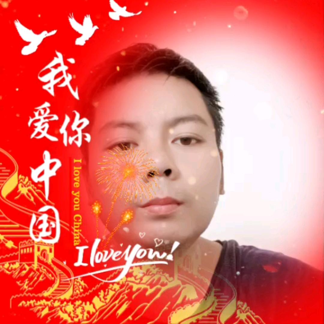 憨憨的军军头像