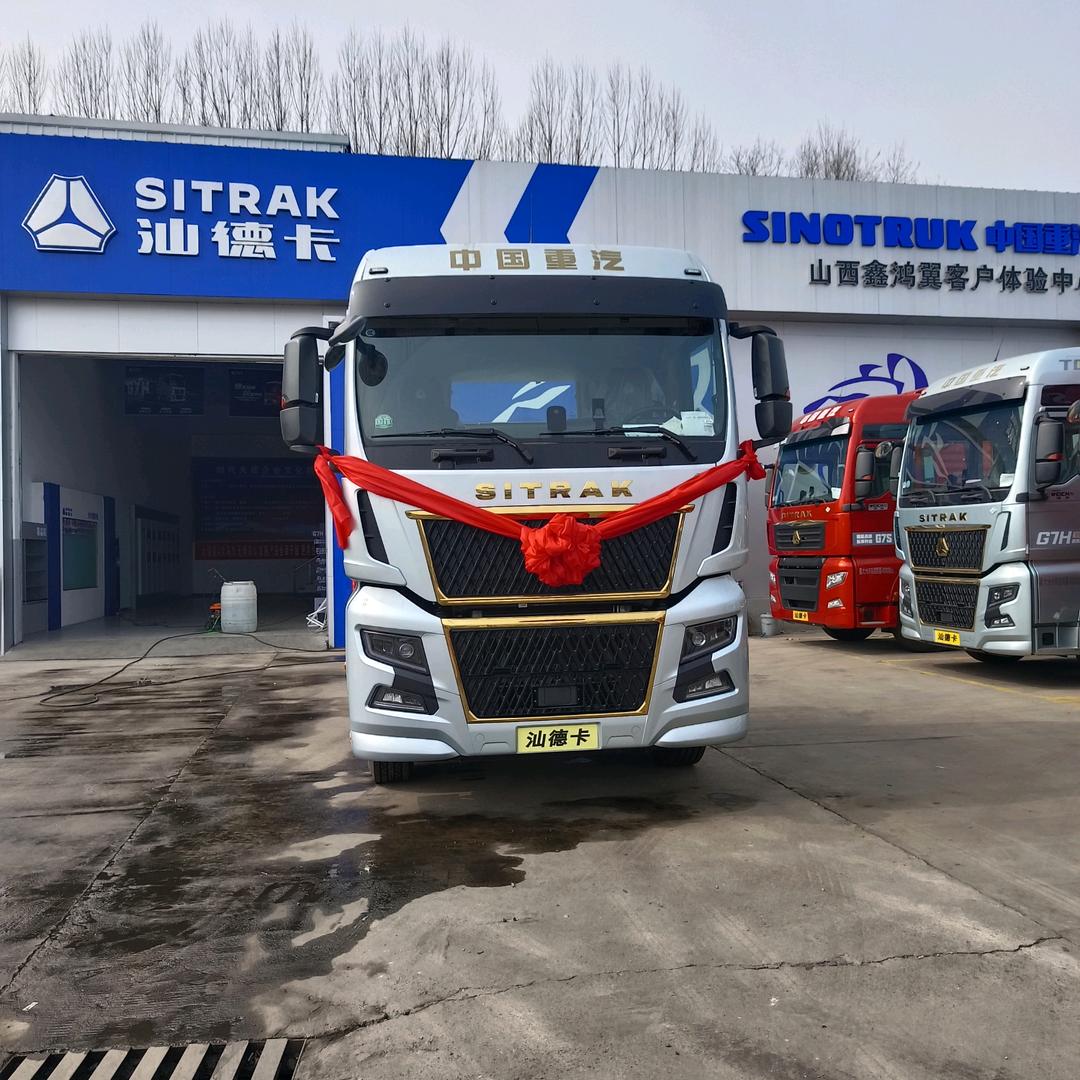 每天都要笑着面对