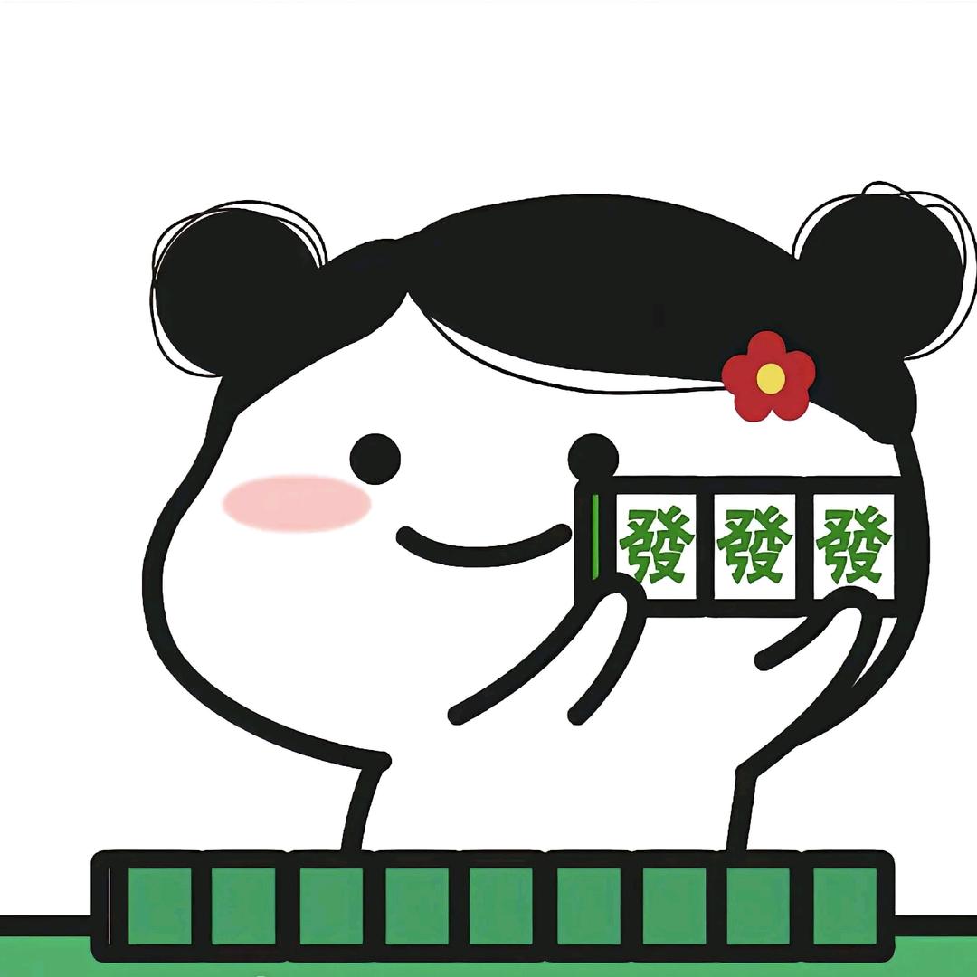 那我关月亮🌙了