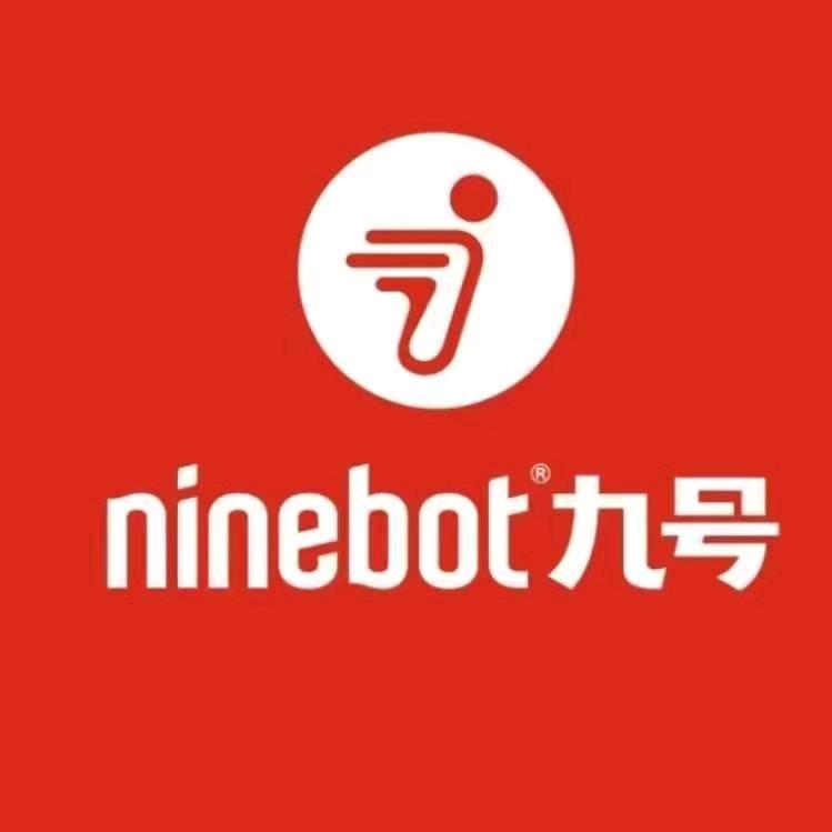 九号智能电动车德惠店