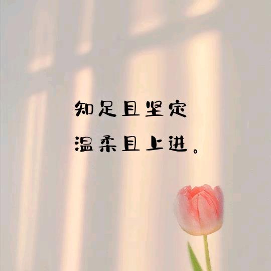 欣悦🌟