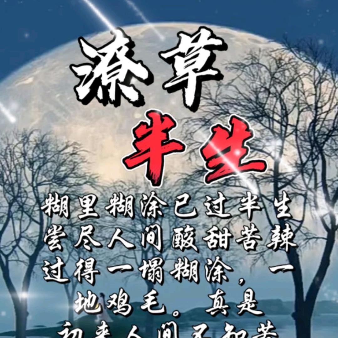 其实吧