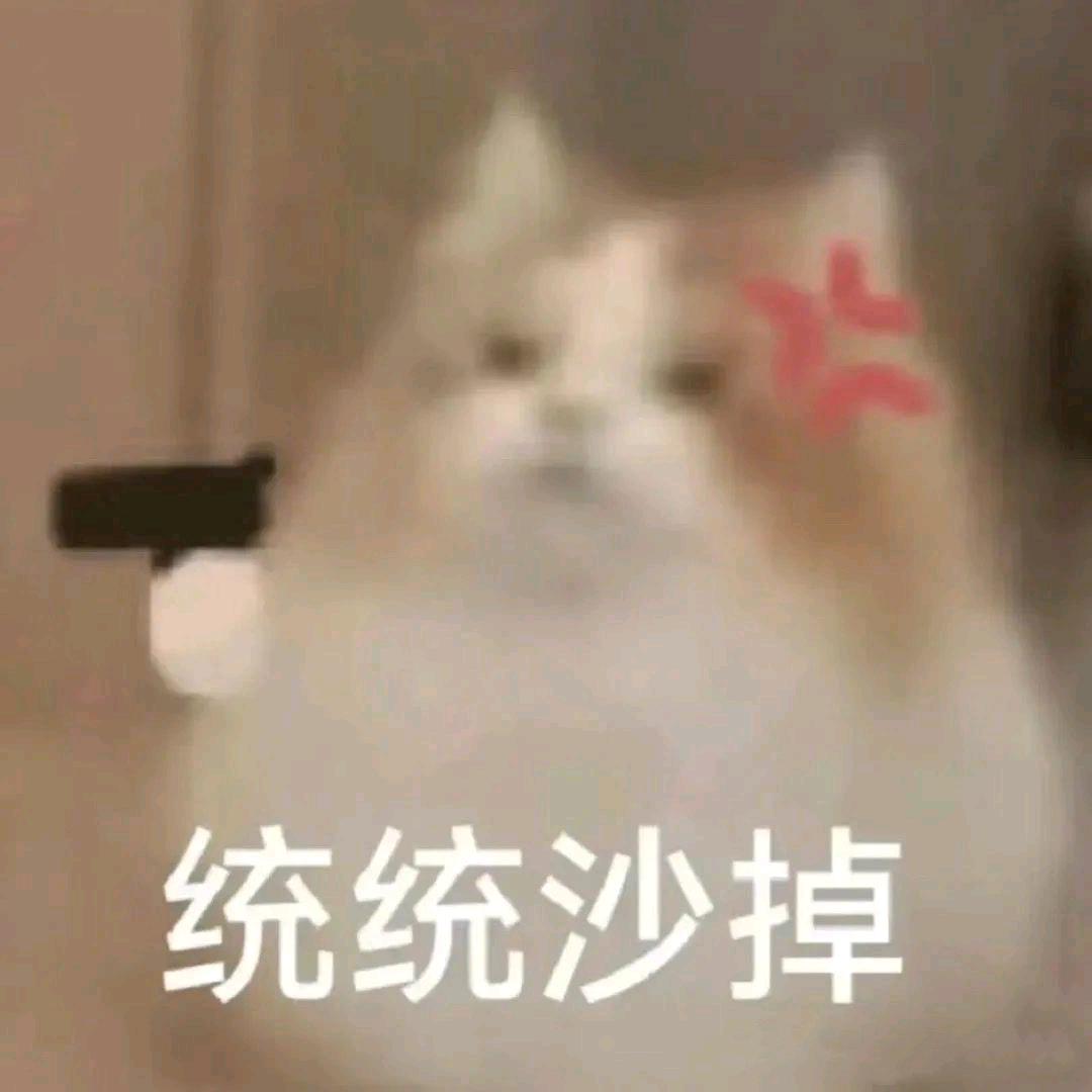 小珮好高兴