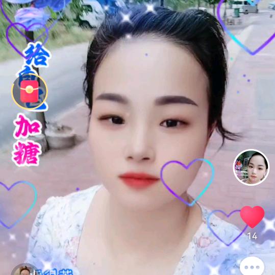 人简简单单就好