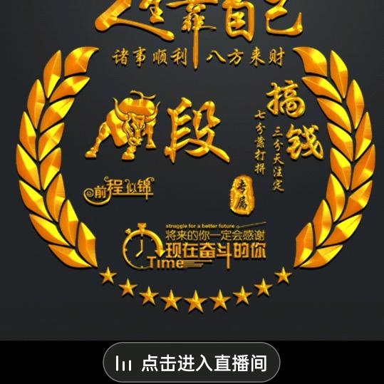 贵州鼠哥