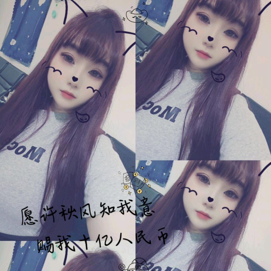 柔迹