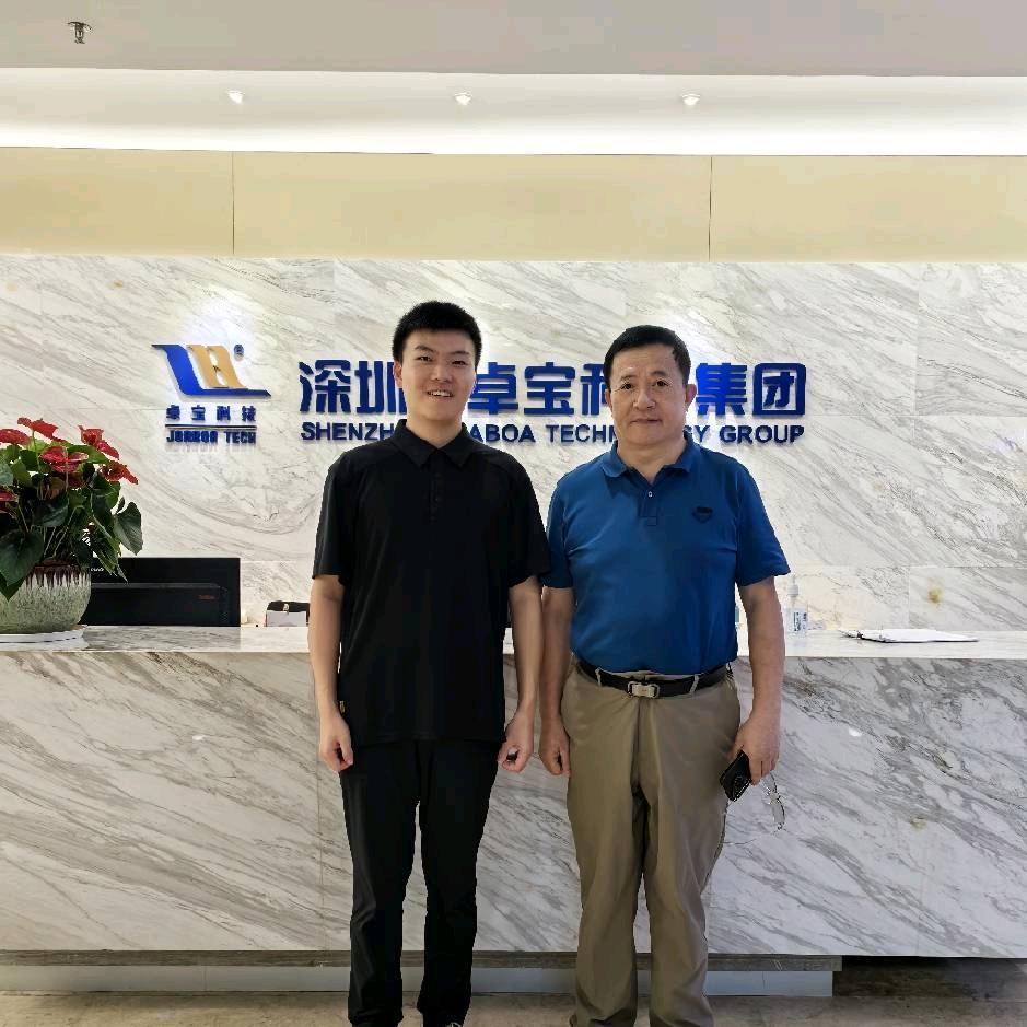 彭司堃（邹总助理）