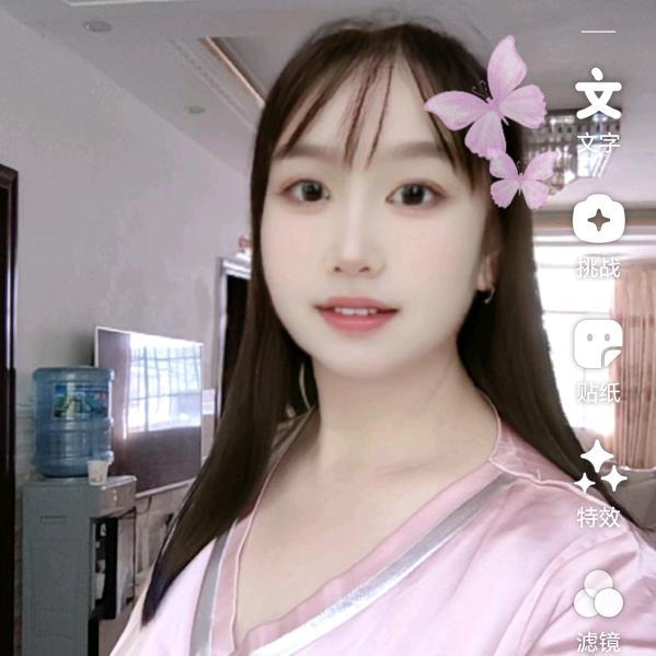 香香🌷☂️