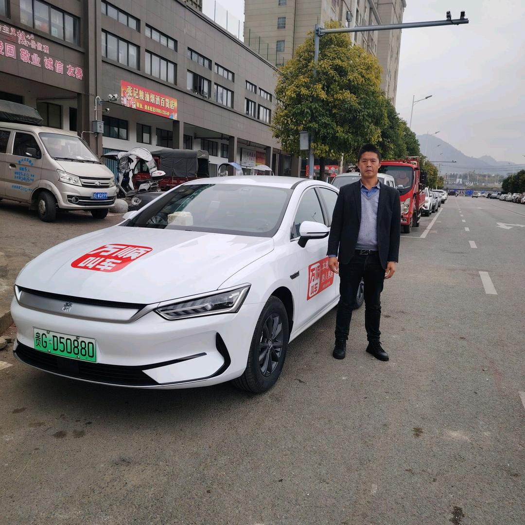 关岭万顺公司网约车每天关岭发贞丰返关岭高