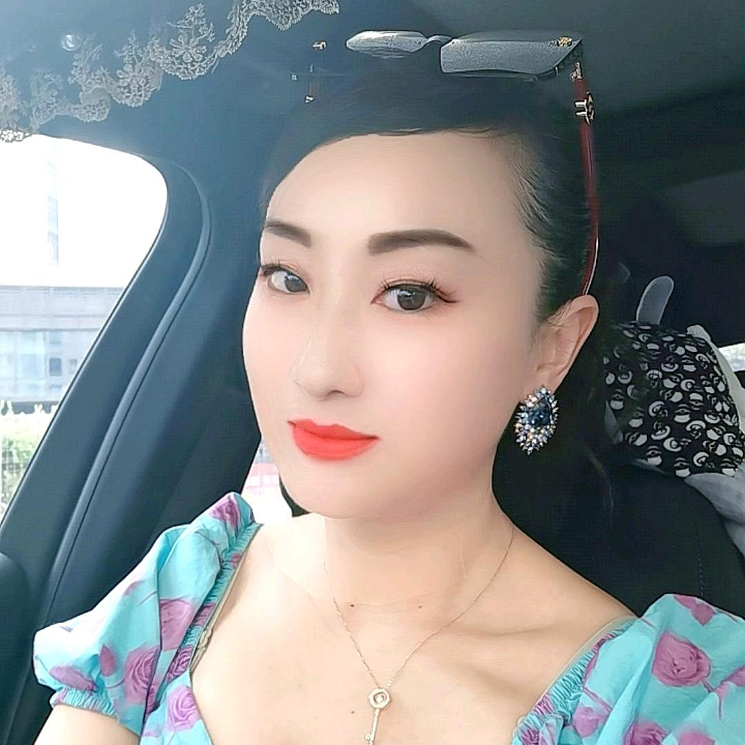 贞延