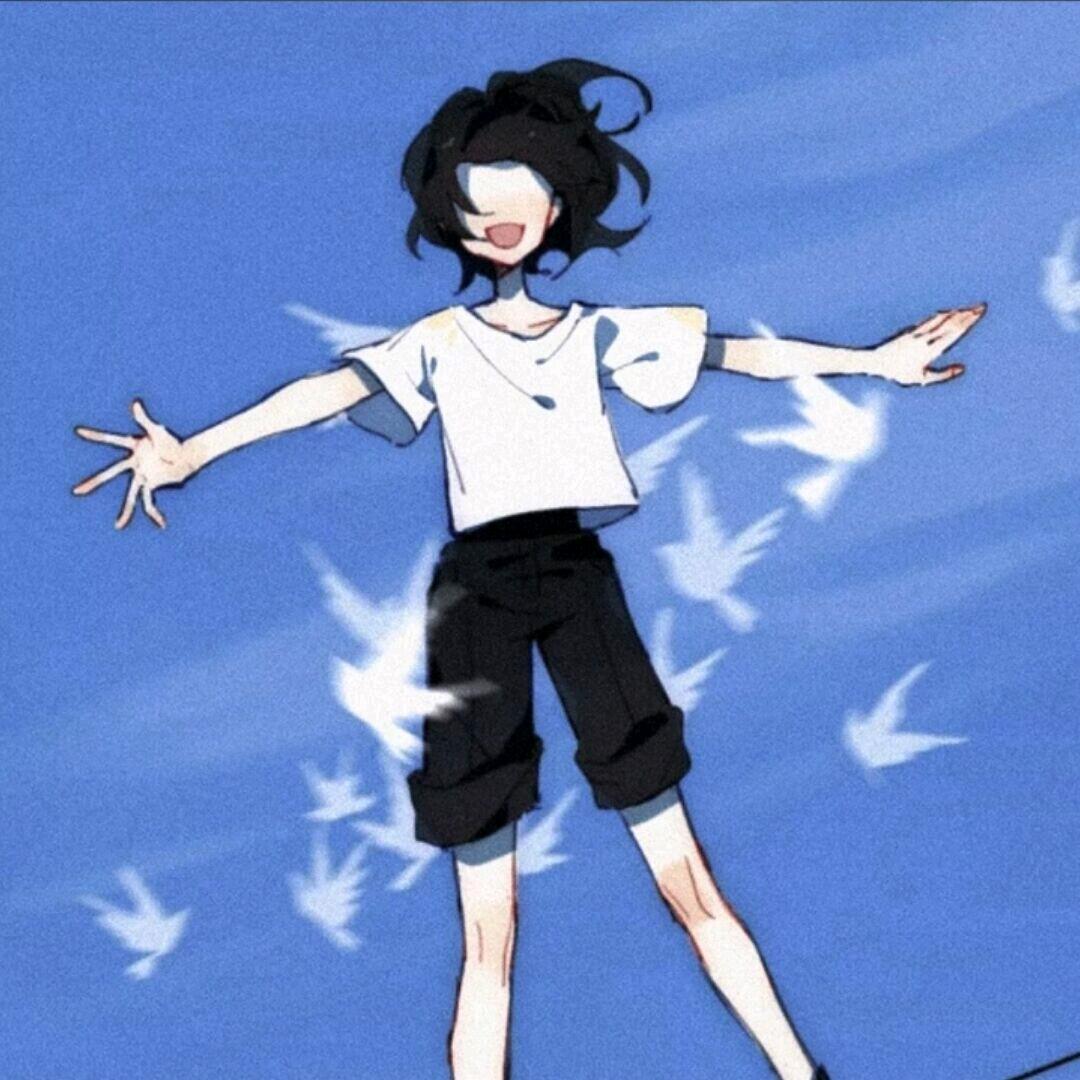 安