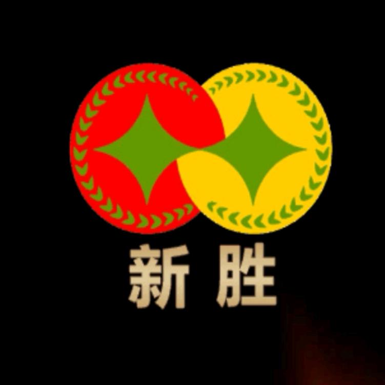 新l胜l腾l龙l（小赵）
