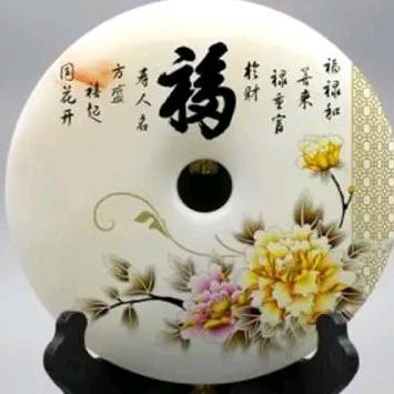 笑傲苍穹，，，