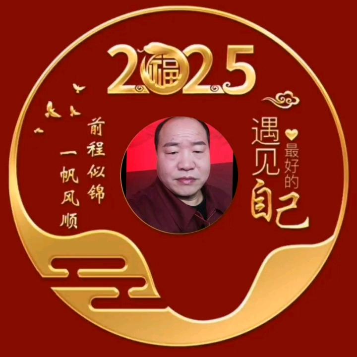 相逢何必曾相识