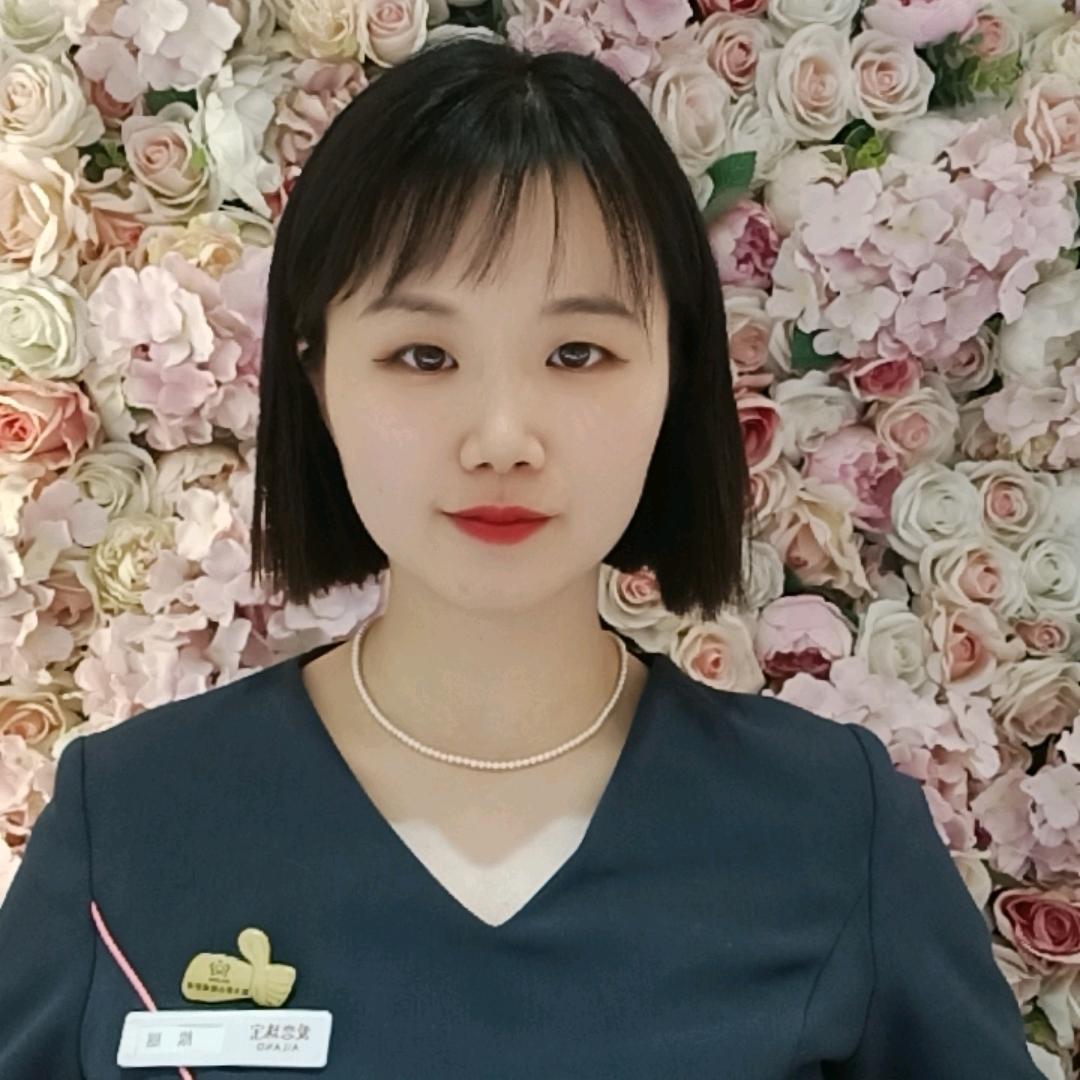 眉山爱恋珠宝熊熊