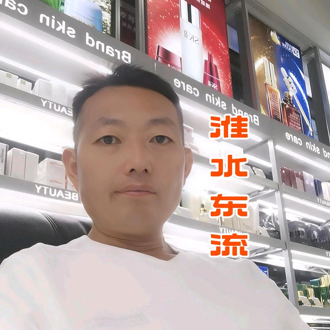 淮水东流