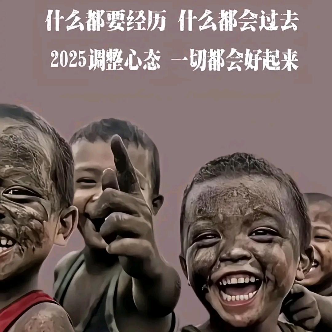 邱老弟