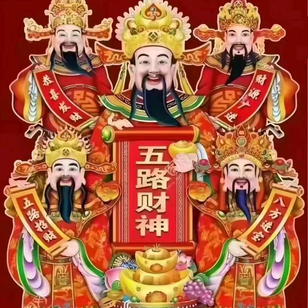 小马