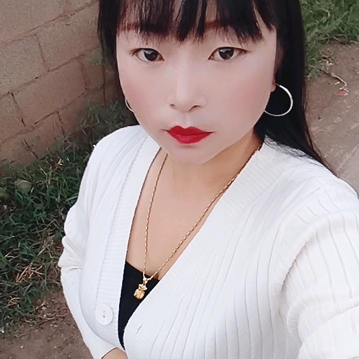 跟你好累，再也不想看见你了