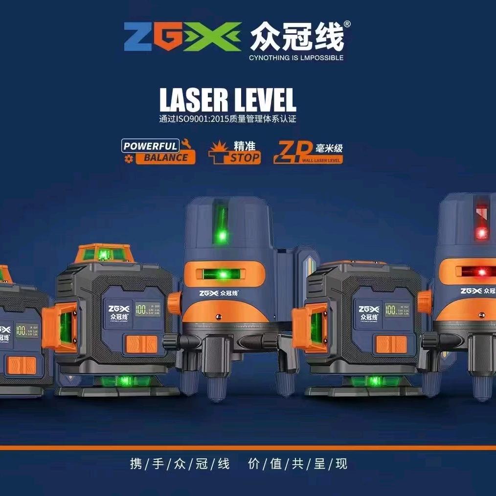 直工宝商业建材