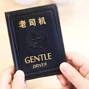 🍉其实我是个演员