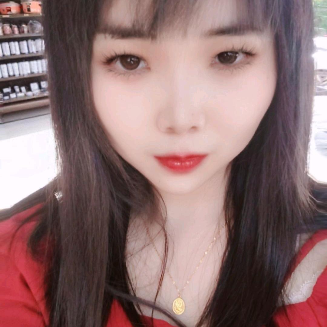 桔子❤