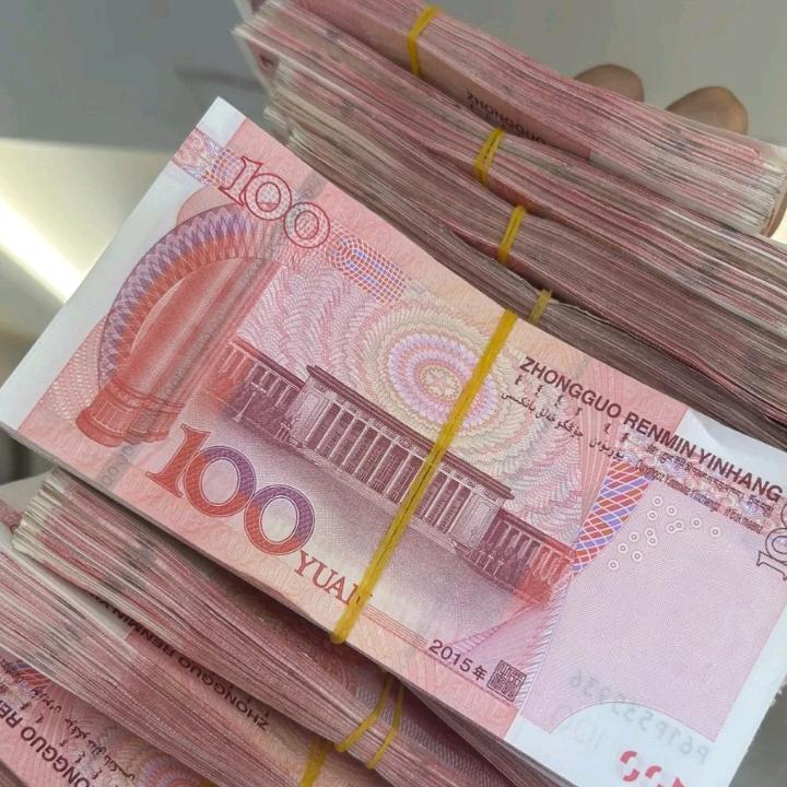 瞬间