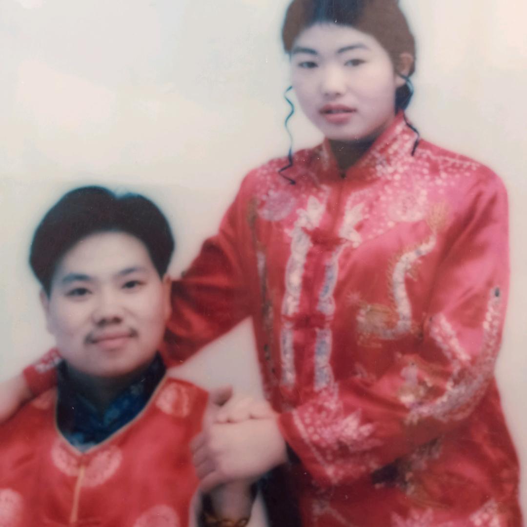 柯成