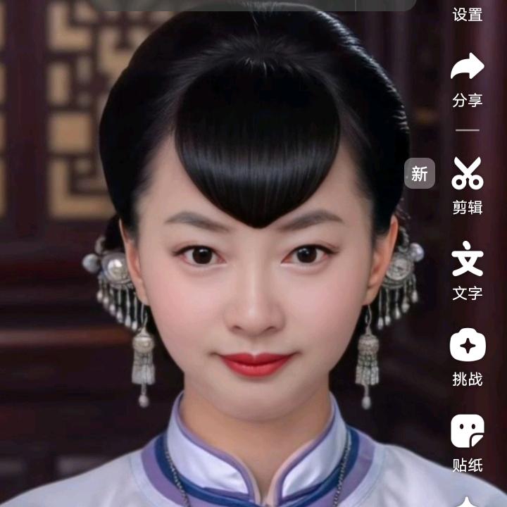 飘雪