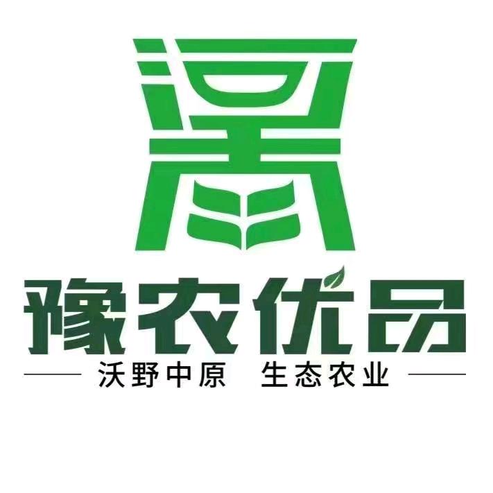 豫农优品天下行