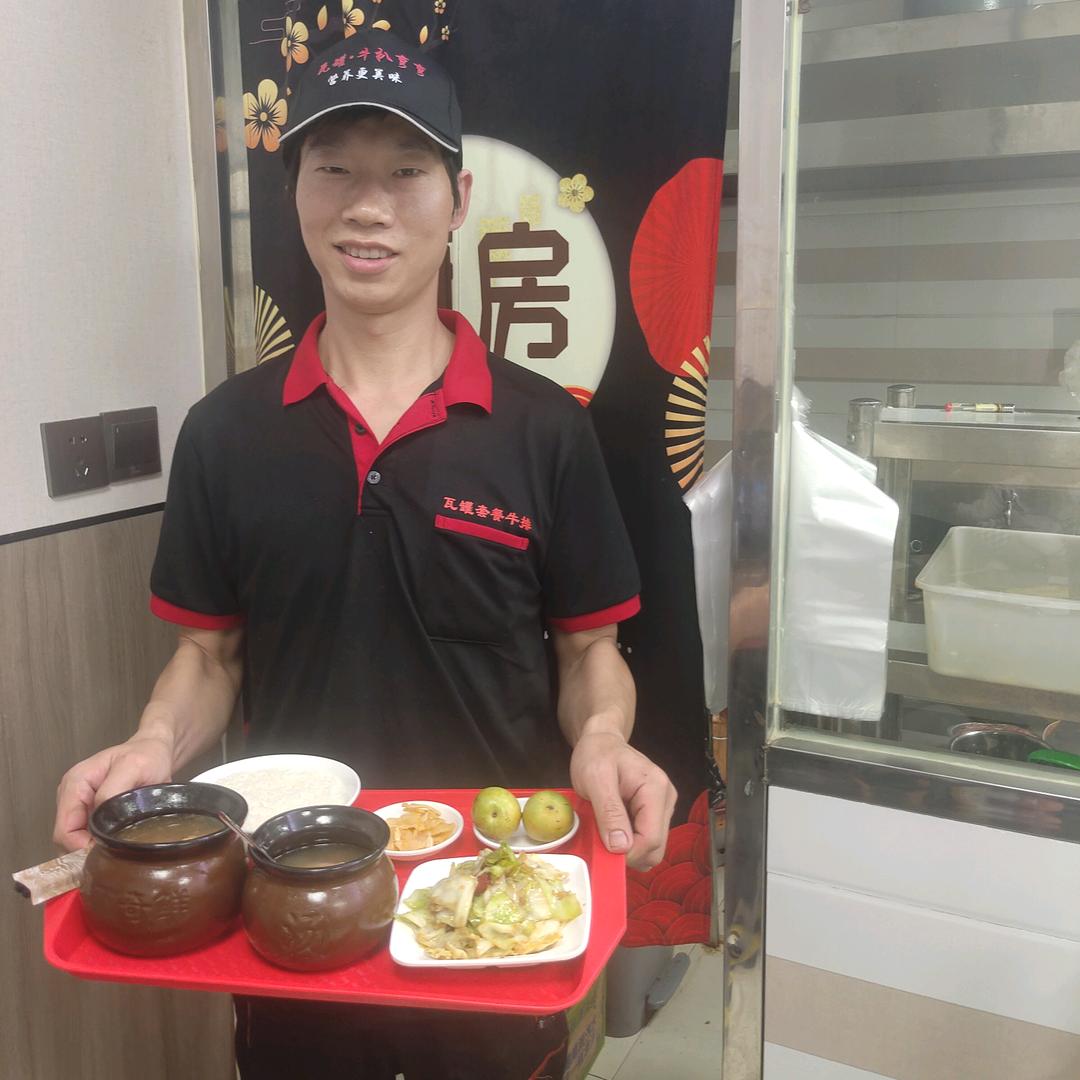 新密市瓦缸寨瓦罐.牛排餐饮店