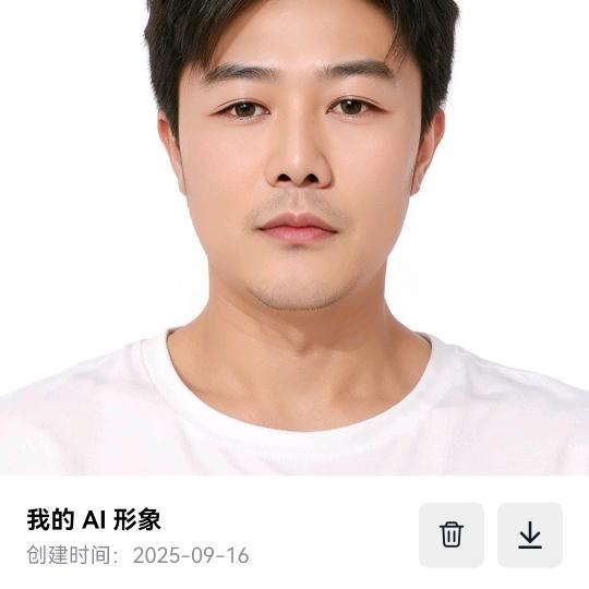 早上的太阳