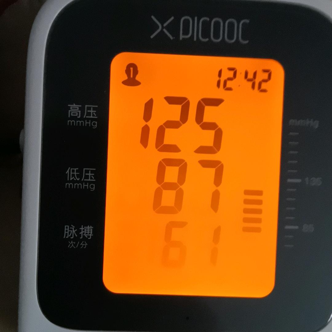 远航