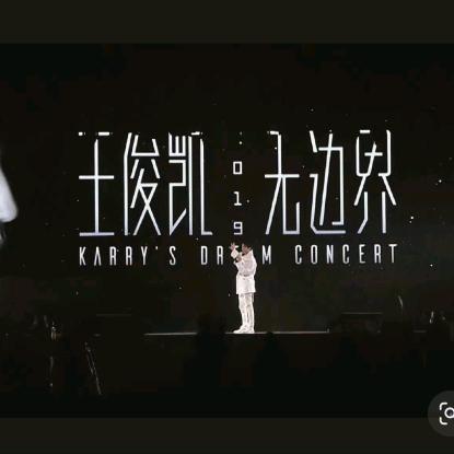 🌈lovekarry凯瑞