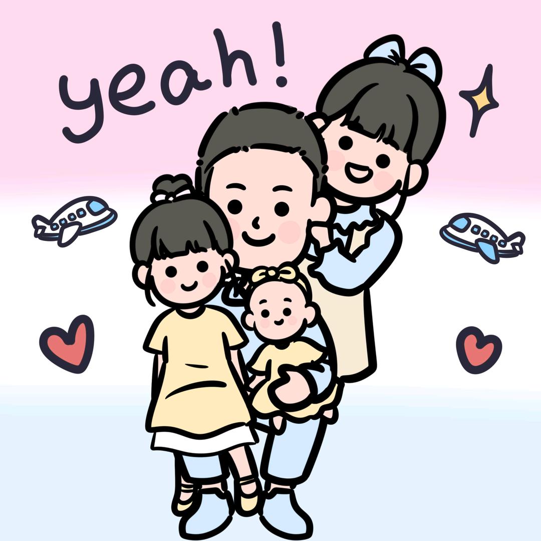 靠谱璇儿的日常