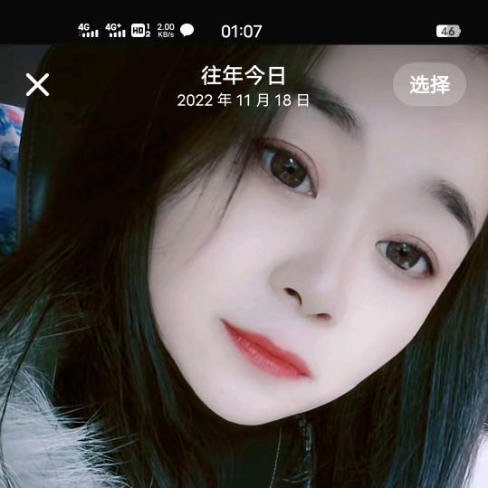 浅笑安然🌹
